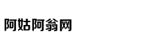 人体特殊"防胖基因"